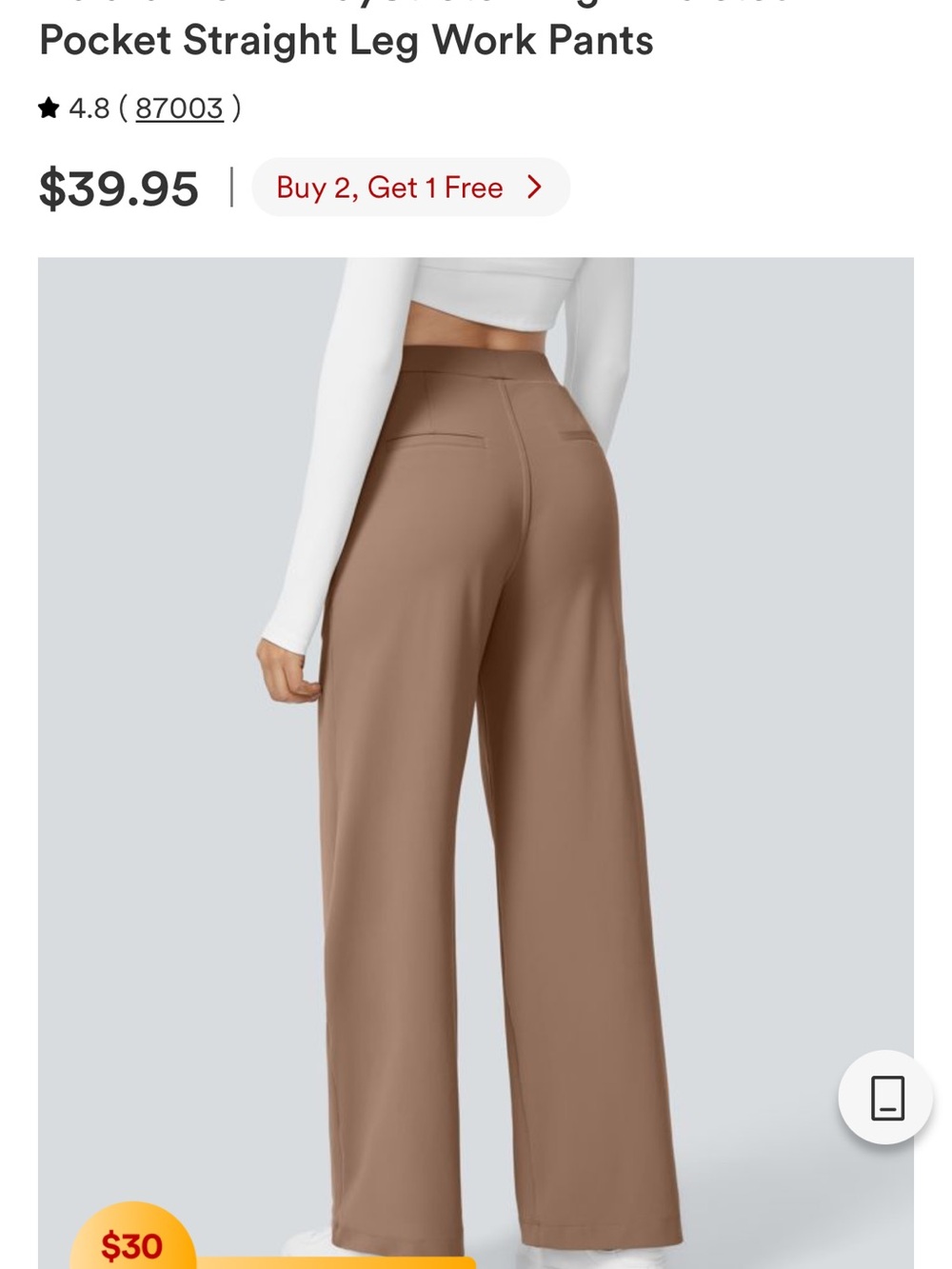 HALARA Wide-Leg Pocket Straight Pants in Khaki